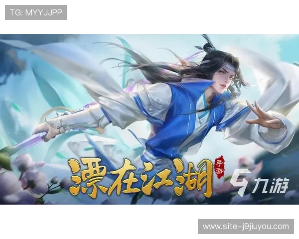 九游手游app下载用户评价与反馈,助你选择最适合的游戏版本 九游手游app下载用户评价与反馈,助你选择最适合的游戏版本