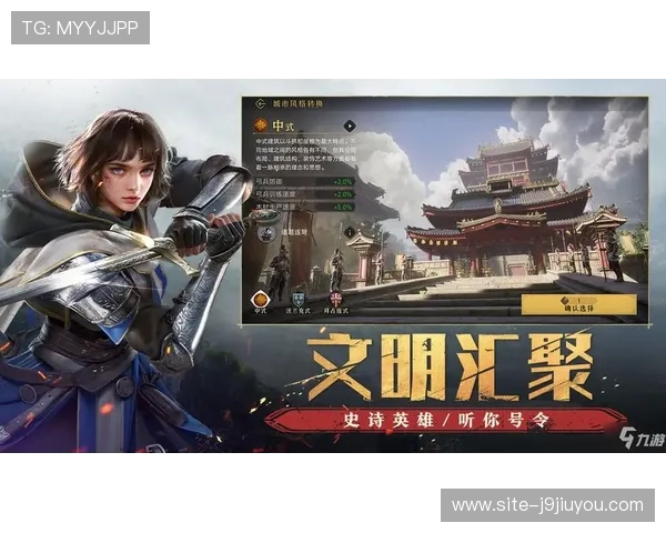 九游平台登陆入口详细指南，帮助新手快速找到正确的登录路径