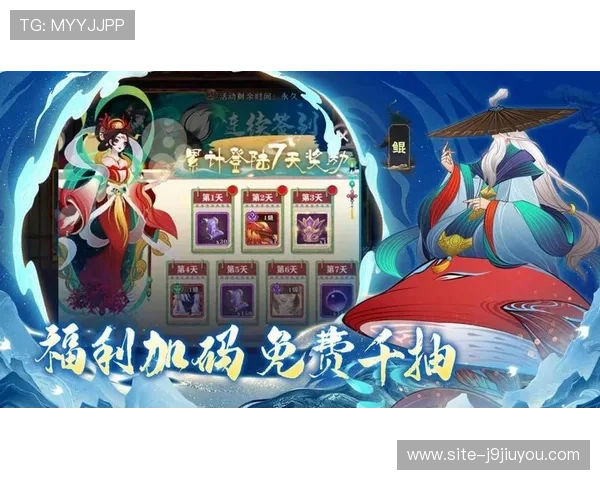 九游手游平台官网下载官方最新版,畅享丰富游戏资源与优质服务 九游手游平台官网下载官方最新版,畅享丰富游戏资源与优质服务