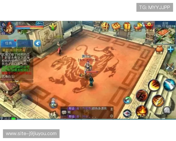 九游游戏中心官网网页账号管理与个人信息安全技巧 九游游戏中心官网网页账号管理与个人信息安全技巧