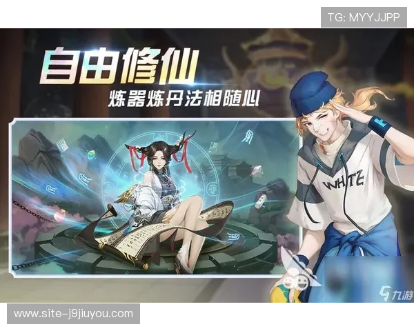 九游登录中心：全面支持多种登录方式确保账号安全