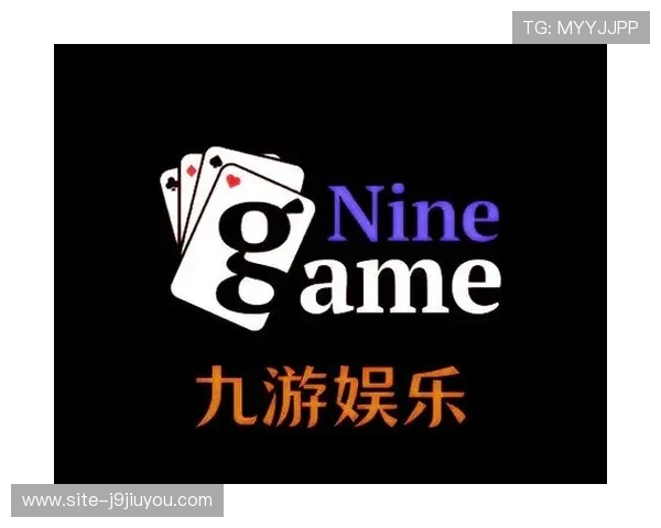 九游网址官方网站官方入口导航,轻松找到你喜欢的游戏内容 九游网址官方网站官方入口导航,轻松找到你喜欢的游戏内容