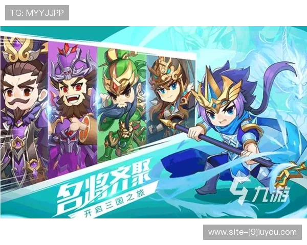 九游网官网网页版用户注册与登录流程详解，快速开启你的游戏之旅