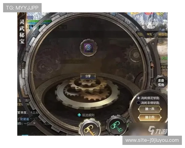 九游网页版直接进入排行榜的常用方法总结,轻松实现游戏排名快速提升 九游网页版直接进入排行榜的常用方法总结,轻松实现游戏排名快速提升