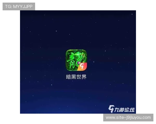 九游论坛下载过程中常见问题及解决方案,确保顺利体验游戏社区 九游论坛下载过程中常见问题及解决方案,确保顺利体验游戏社区