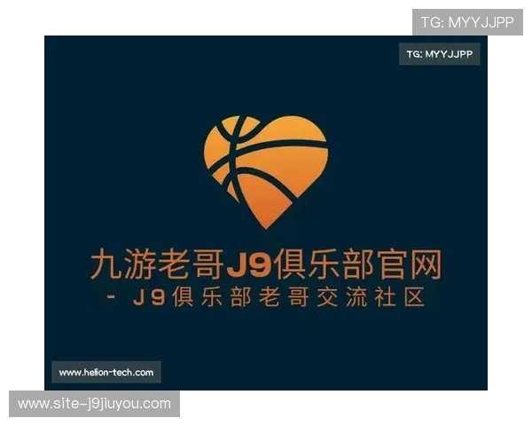 九游老哥j9官网多平台兼容支持，畅玩手机、平板等多设备无缝切换体验