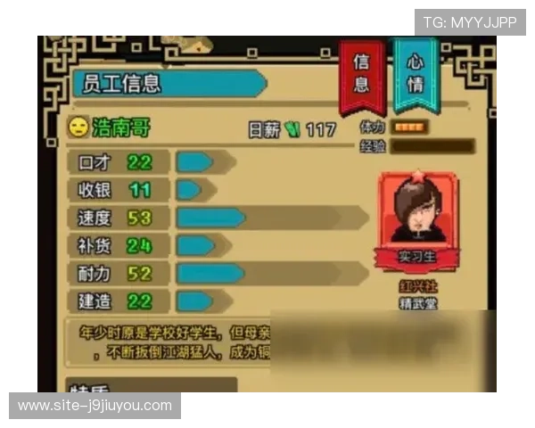 九游门户网站为新手玩家提供详细的游戏入门指南和实用技巧帮助快速上手 九游门户网站为新手玩家提供详细的游戏入门指南和实用技巧帮助快速上手