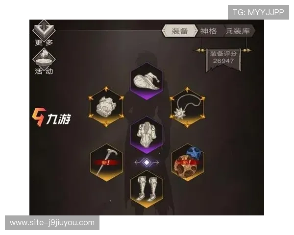 如何注册九游账号并轻松开始游戏之旅