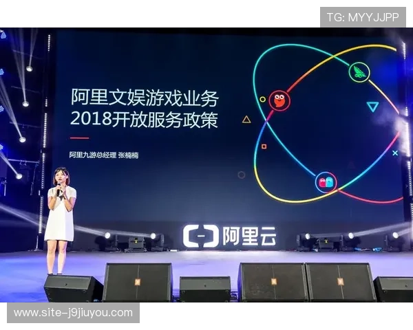 揭秘九游游戏的开发与运营，畅谈背后的创业故事