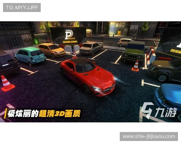 深度体验九游电脑版官网的高清画质与流畅操作 深度体验九游电脑版官网的高清画质与流畅操作