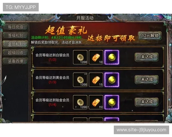 ag九游会官方首页最新资讯,全面解析九游会平台的最新动态与优惠活动 ag九游会官方首页最新资讯,全面解析九游会平台的最新动态与优惠活动