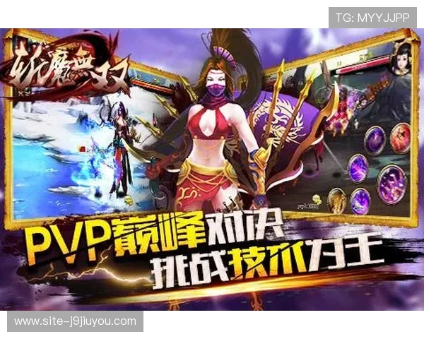 九游个人中心充值与消费记录查询，轻松掌握你的游戏支出