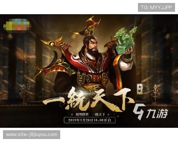 九游娱乐注册平台用户评价分析，真实反馈助你选择最适合的游戏平台