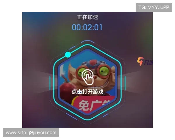 九游娱乐网站app下载安装常见问题及解决方案,帮助用户顺利使用应用 九游娱乐网站app下载安装常见问题及解决方案,帮助用户顺利使用应用