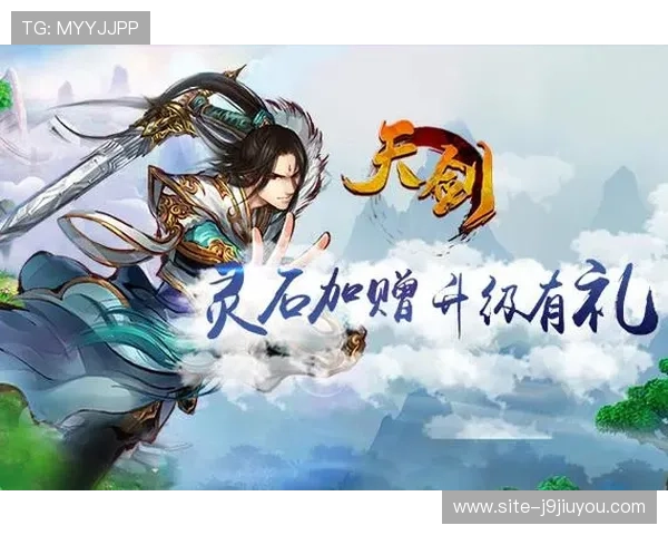 j9九游会官网入口首页用户注册流程详解,快速完成注册开启游戏之旅 j9九游会官网入口首页用户注册流程详解,快速完成注册开启游戏之旅