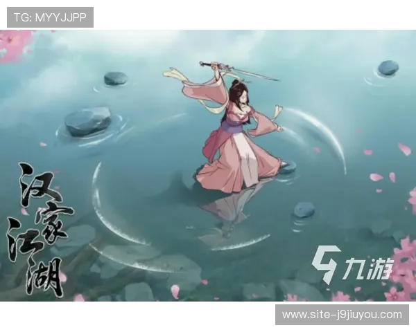 九游app下载电脑版安装教程,详细步骤帮你快速上手游戏体验 九游app下载电脑版安装教程,详细步骤帮你快速上手游戏体验