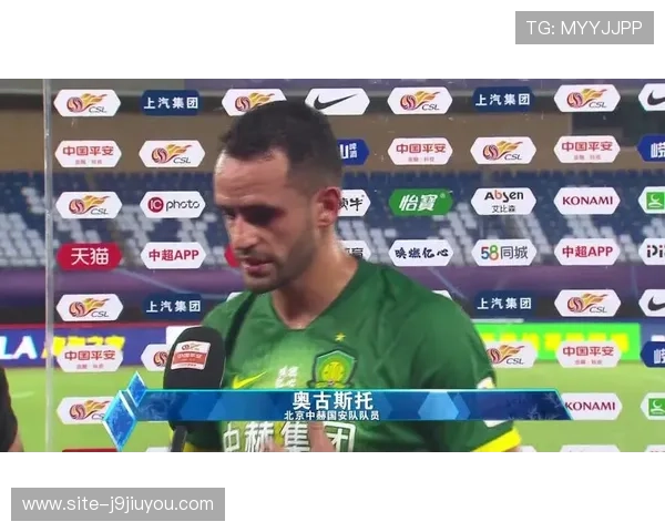 爱体育网站为用户提供的个性化体育资讯订阅服务详解