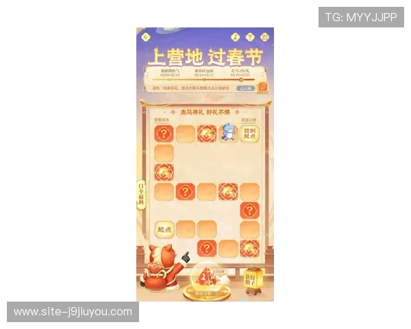 最新骰宝游戏规则介绍及实战经验分享，助你快速上手赢大奖