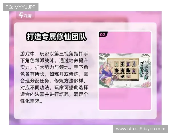 详细介绍爱游戏开放平台官方网的游戏分类与推荐优质游戏一网打尽 详细介绍爱游戏开放平台官方网的游戏分类与推荐优质游戏一网打尽