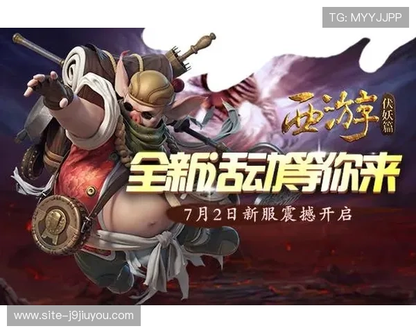 九游体育旗舰厅客户端下载安装指南,轻松开启畅快体育赛事观看新体验 九游体育旗舰厅客户端下载安装指南,轻松开启畅快体育赛事观看新体验