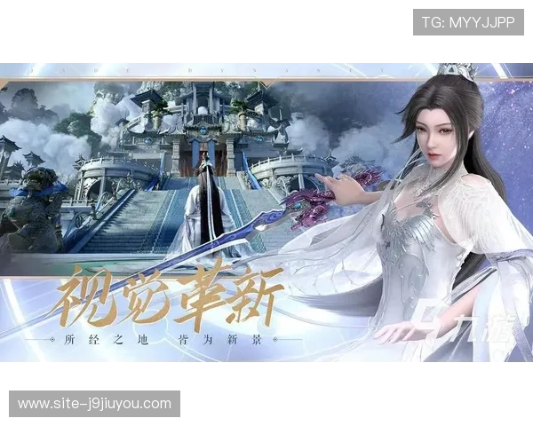 九游中心网页版账号注册流程详解让新用户快速创建属于自己的游戏账号