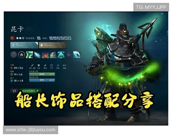 九游会网站免费进入常见问题解答，解决新手玩家的疑虑与登录难题