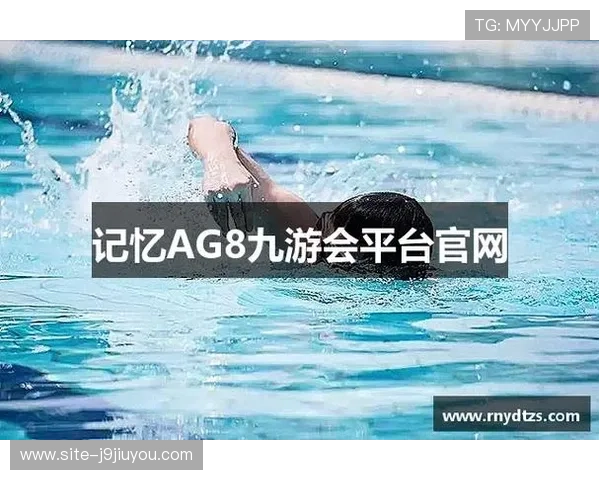 九游体育平台app官网最新版本下载安装指南，全面提升您的体育赛事体验