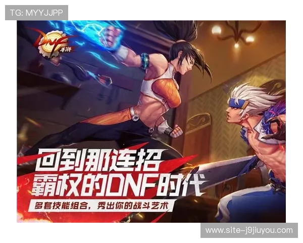 九游娱乐手机官方地址官方入口详细指南，轻松找到官方登录页面