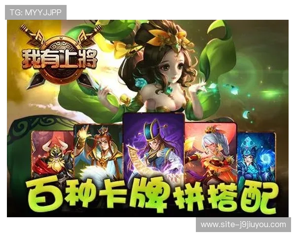 九游娱乐游戏官网多平台同步登录，随时随地畅玩精彩游戏内容