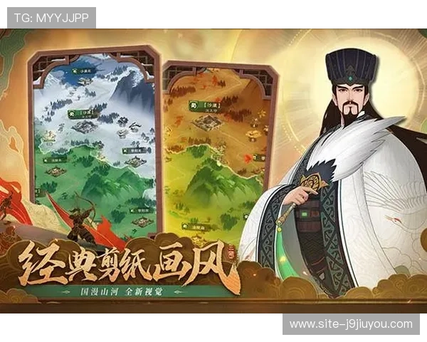 九游娱乐官方下载地址,确保正版安全无病毒的下载渠道 九游娱乐官方下载地址,确保正版安全无病毒的下载渠道