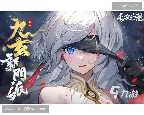 九游官网入口官方推荐,确保玩家安全畅玩热门手游的最佳入口路径 九游官网入口官方推荐,确保玩家安全畅玩热门手游的最佳入口路径