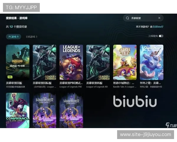 九游平台网页版最新版本上线，优化界面设计提升用户操作便捷性