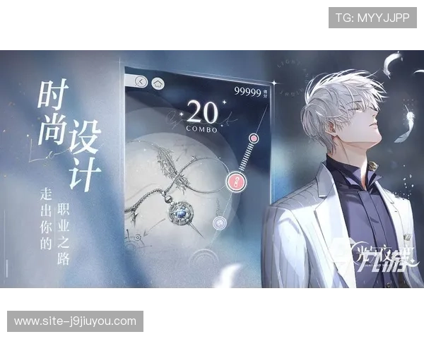 九游手机网页如何进行个性化定制，打造属于你的专属游戏空间