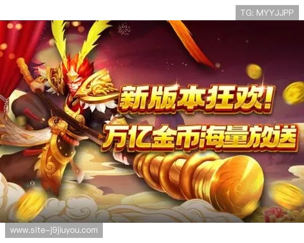 九游旗舰平台：引领手游行业新潮流的创新平台体验