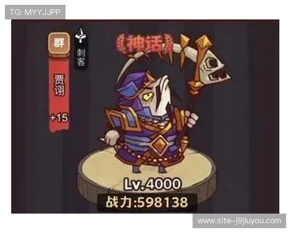 九游游戏俱乐部:持续更新的游戏攻略与玩家心得助你轻松通关各种难关 九游游戏俱乐部:持续更新的游戏攻略与玩家心得助你轻松通关各种难关