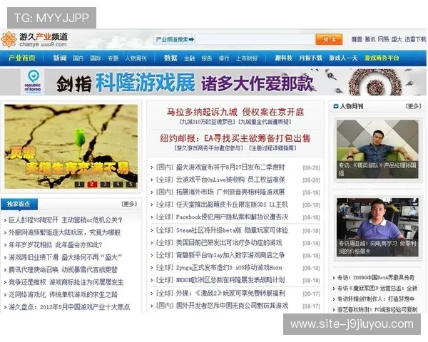 九游滚球客服支持全天在线为玩家提供专业及时的咨询与帮助 九游滚球客服支持全天在线为玩家提供专业及时的咨询与帮助