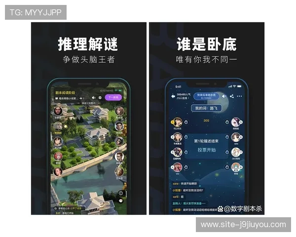 如何通过9游官网app快速注册账号并安全登录享受优质游戏服务