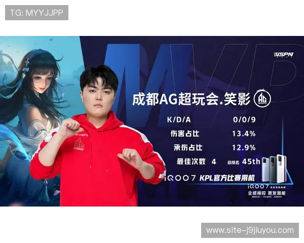 走进9游会ag官方国际站，发现专属玩家的娱乐天地