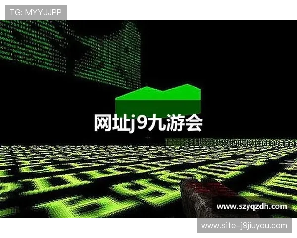 J9九游真人版游戏攻略大全，全面解析游戏技巧与提升玩家胜率的方法