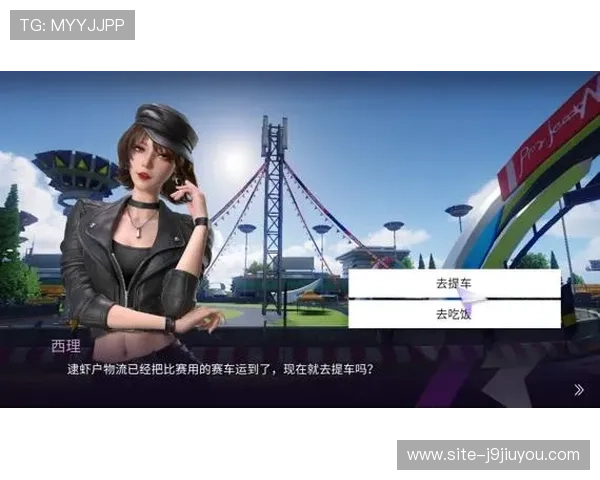 九游app官方正版下载官方渠道，保障账号安全与游戏正版保障