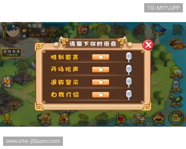 九游会官网登录入口最新版本介绍，确保玩家体验流畅无障碍的九游会平台服务