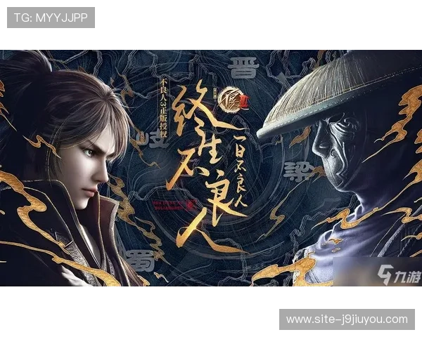 九游娱乐真人版带你体验最真实的线上娱乐互动享受极致游戏乐趣 九游娱乐真人版带你体验最真实的线上娱乐互动享受极致游戏乐趣