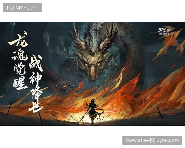 九游体育官网地址最新入口,便捷快速访问官方正版游戏资源推荐 九游体育官网地址最新入口,便捷快速访问官方正版游戏资源推荐