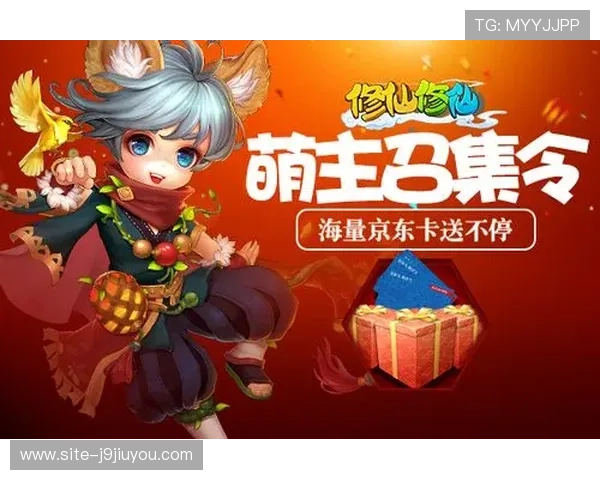 九游体育网址官方网站介绍多样化的投注方式，满足不同用户的个性化需求