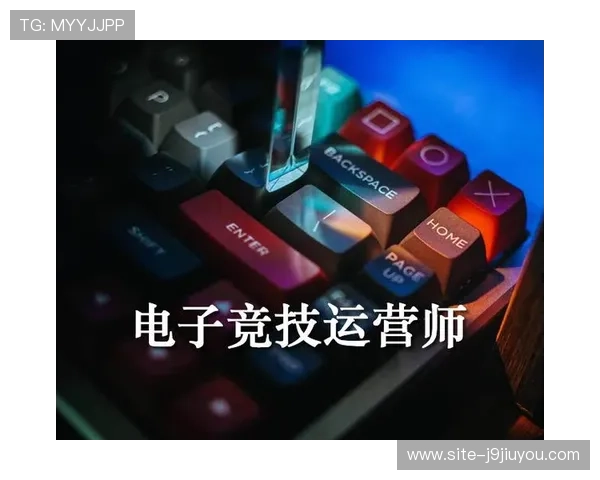 九游娱乐集团娱乐平台新手指南,帮助新用户快速上手游戏流程与账户注册技巧 九游娱乐集团娱乐平台新手指南,帮助新用户快速上手游戏流程与账户注册技巧