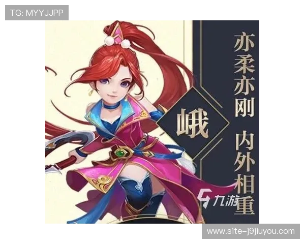 九游官网app手机版本最新更新内容详解提升游戏体验的实用技巧 九游官网app手机版本最新更新内容详解提升游戏体验的实用技巧