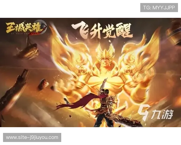 九游线上手机版安全保障措施,确保玩家个人信息和游戏资产的安全 九游线上手机版安全保障措施,确保玩家个人信息和游戏资产的安全