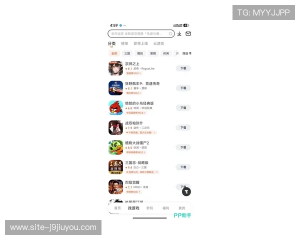 九游网页版手游最新活动与优惠信息,丰富你的游戏娱乐生活 九游网页版手游最新活动与优惠信息,丰富你的游戏娱乐生活